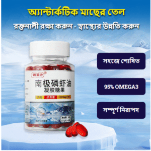 1 ফাইল এন্টারটিকা ক্যাপুসল 1699 TK