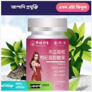 1 Box Kudzu Root 1699 TK