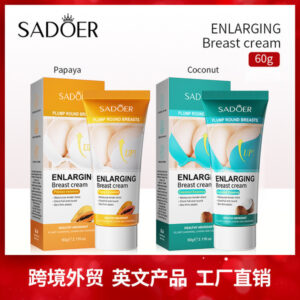 SADOER Enlarging Breast Cream
