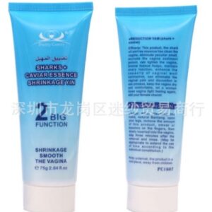 প্রিমিয়াম ইন্টিমেট কেয়ার সলিউশন